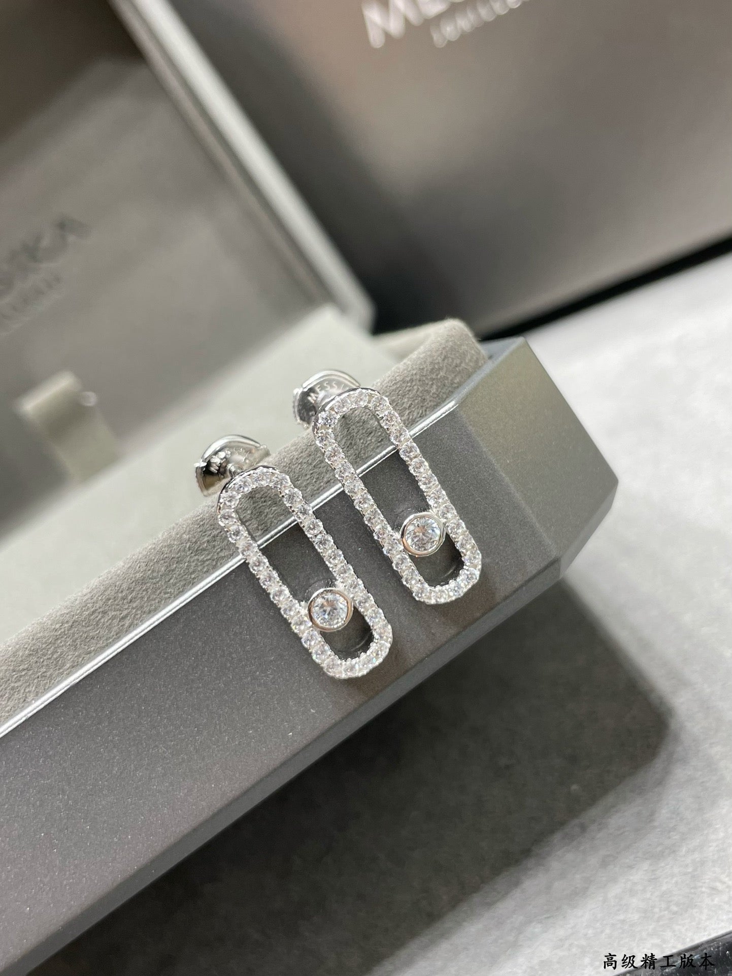 [Glow Muse]MOVE UNO STUD DIAMOND PAVED EARRINGS